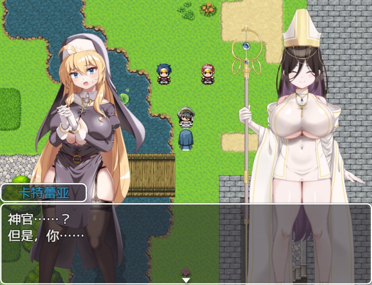 图片[2]-【日系/RPG/作弊/更新】你是魅魔吗？ II~禁忌诱惑~ Ver26.07.05 AI汉化版【PC/安卓/1.3G】 - Bro18社区-Bro18社区