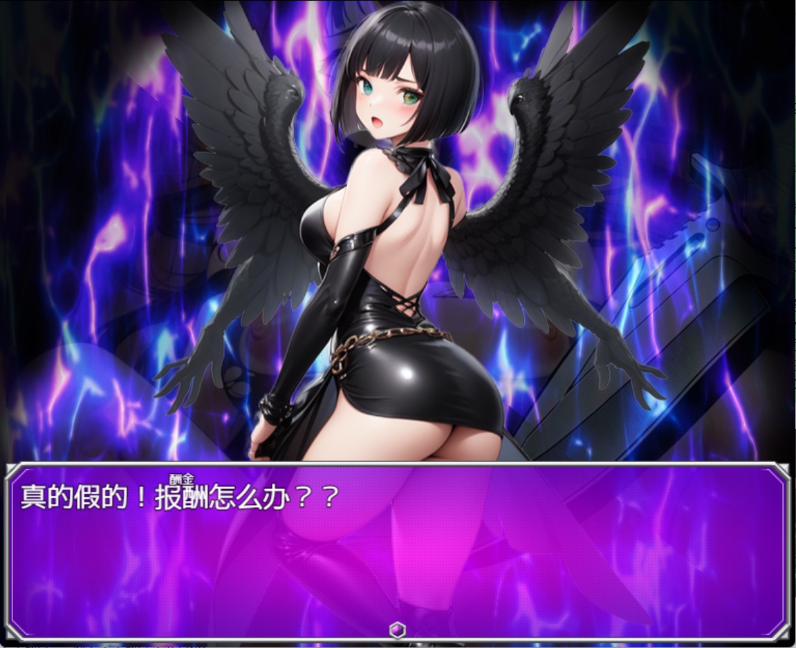 图片[2]-【日系/RPG/作弊】暗网兼职的阴暗面 Shady Job  AI汉化版【PC/安卓/960M】
