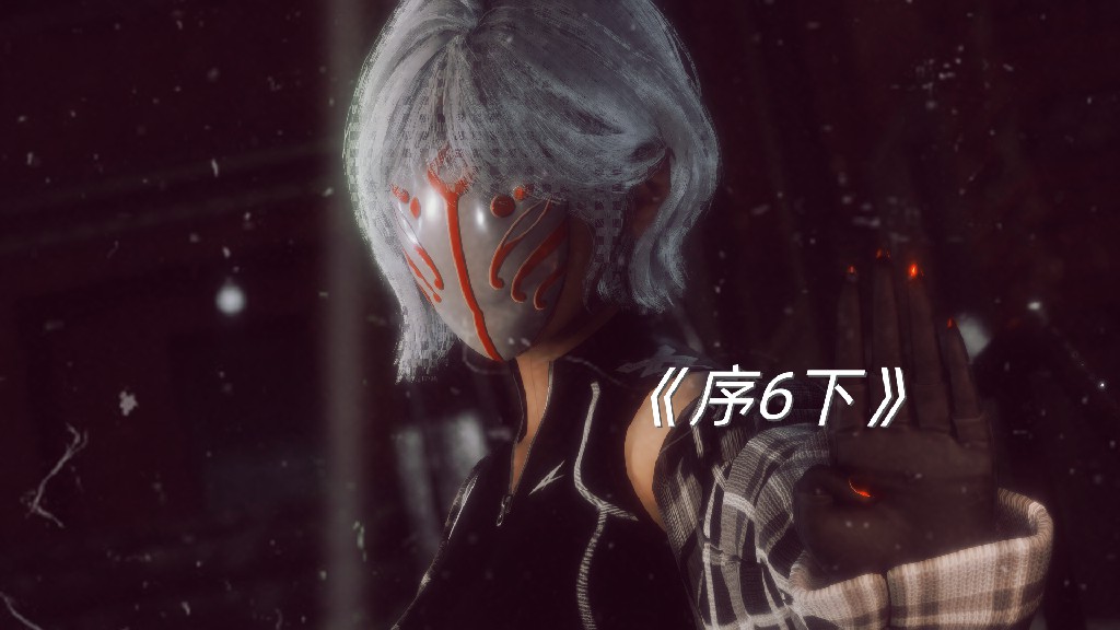 [3D/敲西六] 新乔安传 序章 01-6.3[FM/2.2G/百度] - Bro18社区-Bro18社区