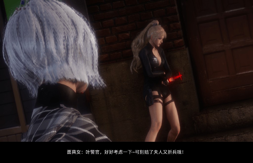 图片[2]-[3D/敲西六] 新乔安传 序章 01-6.3[FM/2.2G/百度] - Bro18社区-Bro18社区