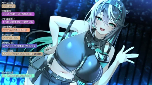 图片[4]-【PC/RPG】孤毒直播：深1.0官中正式版 [1+2.5G][百度盘]-嘤嘤怪之家