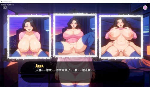 图片[10]-【SLG/精翻/全汉化/PC】造星者物语 Starmaker Story v1.8E 画廊+存档+攻略 [1+750M][百度盘]-嘤嘤怪之家