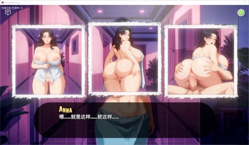图片[12]-【SLG/精翻/全汉化/PC】造星者物语 Starmaker Story v1.8E 画廊+存档+攻略 [1+750M][百度盘]-嘤嘤怪之家