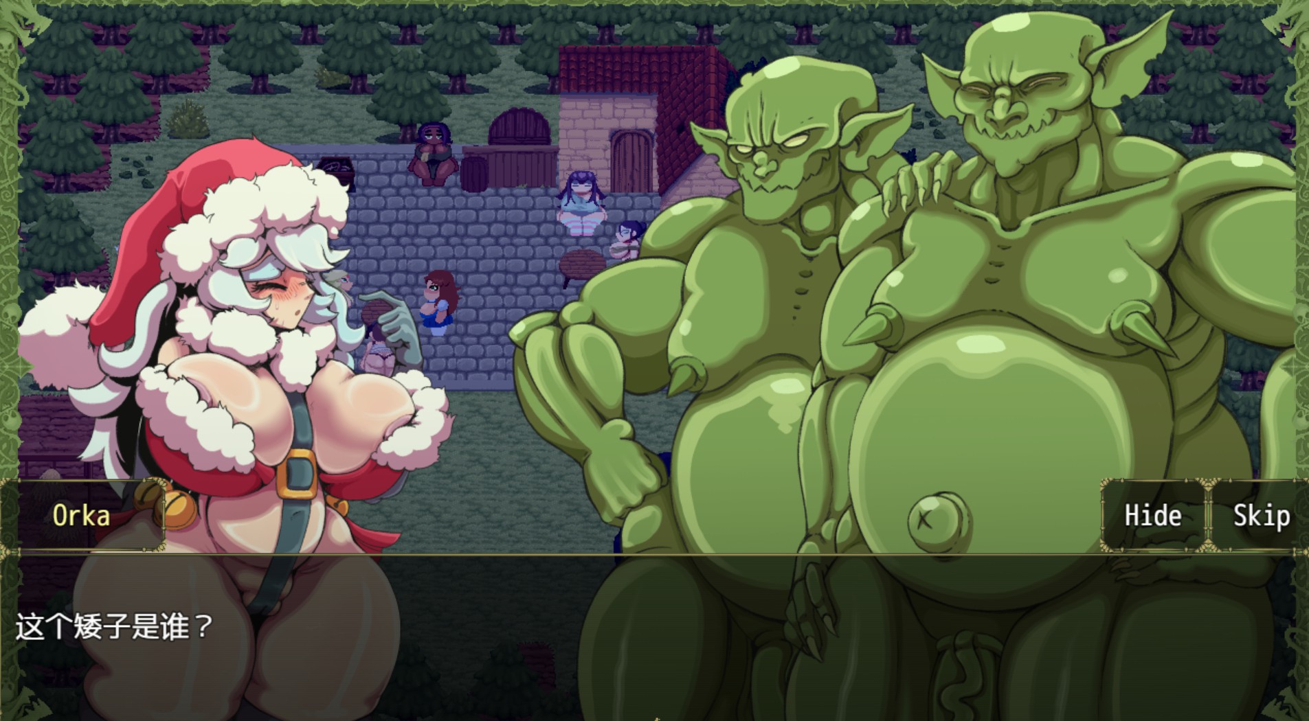 图片[3]-【欧美/RPG/作弊】怪物的复仇 Monster's Revenge [v0.3.3]  AI汉化版【PC/安卓/1.8G】
