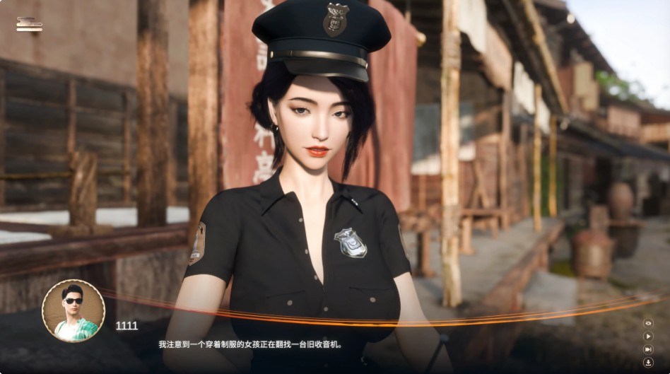 图片[2]-妖怪：欲望秘密