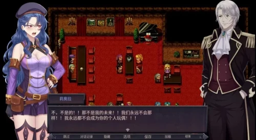 图片[7]-【PC】莉奥拉的尊严之价0.7.0_p6官中步兵版 [1+1.02G][百度盘]-嘤嘤怪之家