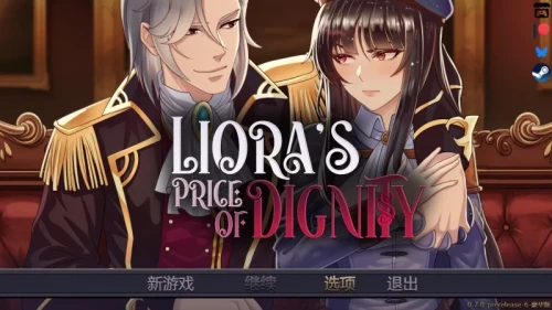 图片[1]-【PC】莉奥拉的尊严之价0.7.0_p6官中步兵版 [1+1.02G][百度盘]-嘤嘤怪之家
