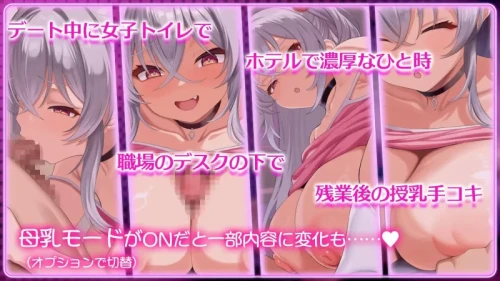 图片[6]-【SLG/AI汉化/PC/有CV】与站街的欲求不满 P 活雌小鬼辣妹 存档 [1+0.55G][百度盘]-嘤嘤怪之家