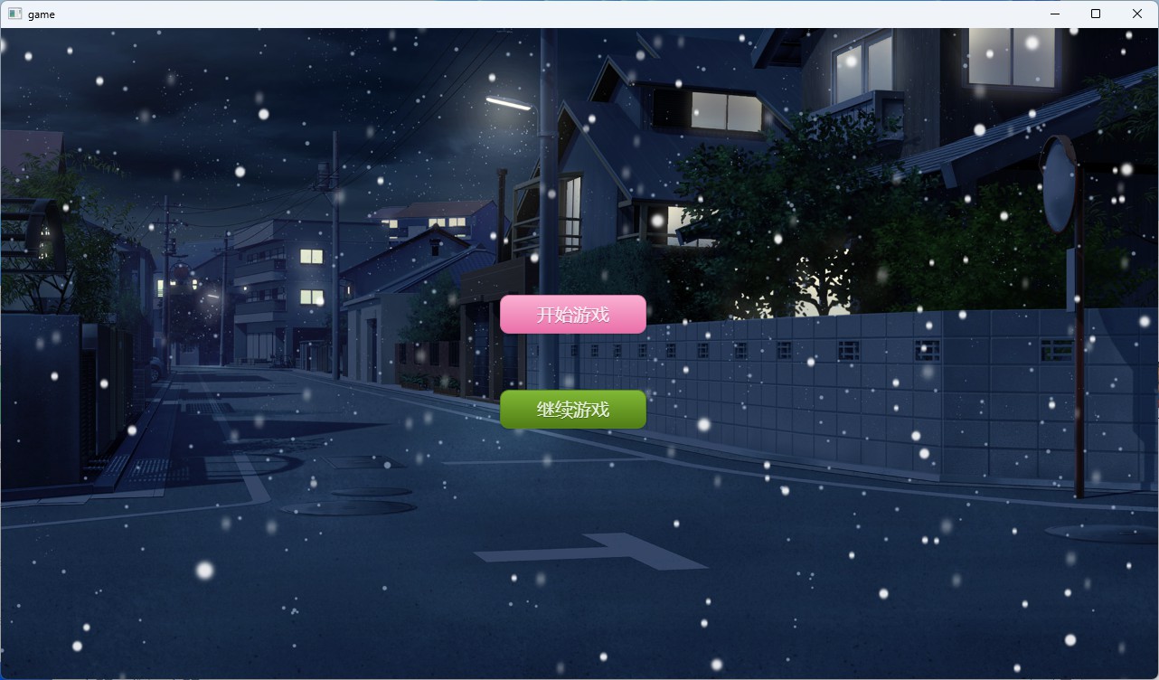【PC+安卓/日系ADV】调教恶妻2~S系妻子变得更加S了 AI汉化版【2.4G】-Bro18社区