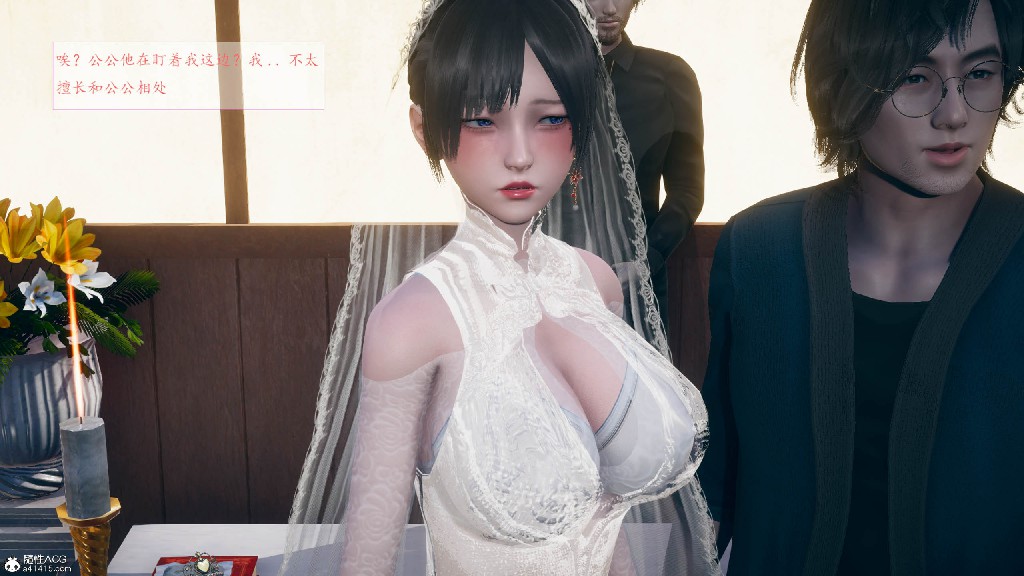 图片[2]- [3D/qmsuzi]新婚01-08(完) [404MB] - Bro18社区-Bro18社区
