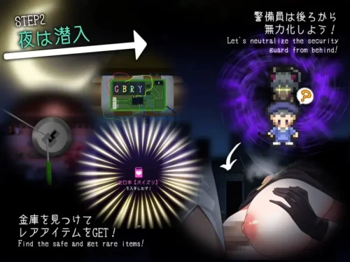 图片[4]-[RPG/动态/PC] 盗贼猫的ERO榨精记录 Ver1.01 内嵌精翻汉化+存档 [1+5.5G][百度盘]-嘤嘤怪之家