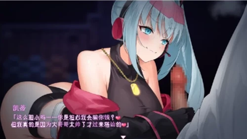 图片[2]-[RPG/动态/PC] 盗贼猫的ERO榨精记录 Ver1.01 内嵌精翻汉化+存档 [1+5.5G][百度盘]-嘤嘤怪之家