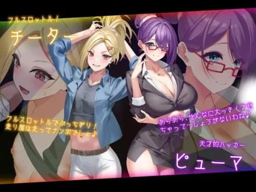 图片[6]-[RPG/动态/PC] 盗贼猫的ERO榨精记录 Ver1.01 内嵌精翻汉化+存档 [1+5.5G][百度盘]-嘤嘤怪之家