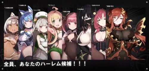 图片[2]-PC新作[日式RPG/后宫/大馒头爆RU] 时X勇者 時姦勇者 Demo 机翻 [1+1.2g][百度盘]-嘤嘤怪之家