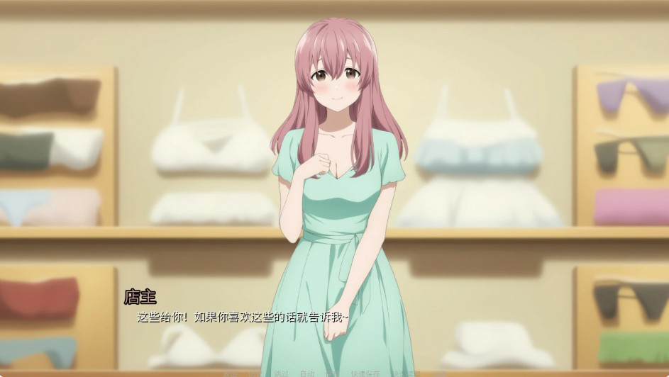 图片[2]-蛋娘