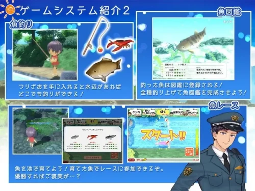 图片[3]-[RPG/3D/日式]我的H夏日回忆～与姐姐们一起度过的八月～… [1+1G][百度盘]-嘤嘤怪之家