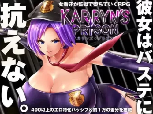 图片[1]-[PC/爆款神作/RPG/mod版] 卡琳的监狱 v1.3.1.69作弊版 Steam官中步兵版+全DLCmod版 [1+2g][百度盘]-嘤嘤怪之家