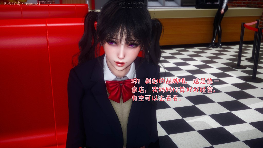 图片[2]-[3D/qmsuzi]被染绿的幸福 01-05 [2.5G] - Bro18社区-Bro18社区
