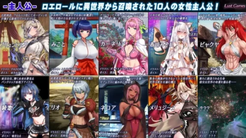 图片[4]-[PC/日式RPG]罗艾洛尔的幻银城2.1汉化版 [1+4g][百度盘]-嘤嘤怪之家