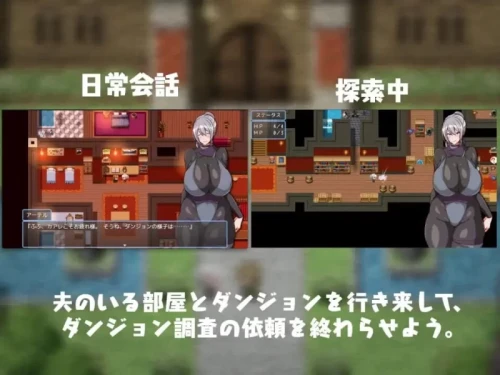 图片[4]-[日式RPG/NTR/新作/PC] 今天可能会晚点回家,我要调教这个人妻 AI汉化 [1+500M][百度盘]-嘤嘤怪之家