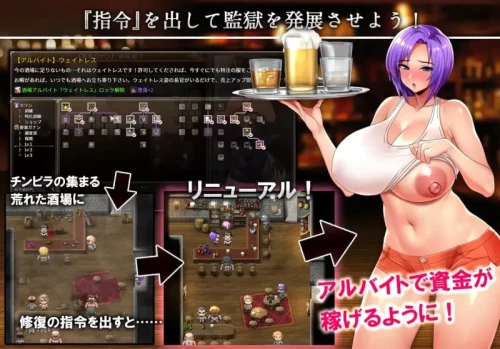 图片[7]-[PC/爆款神作/RPG/mod版] 卡琳的监狱 v1.3.1.69作弊版 Steam官中步兵版+全DLCmod版 [1+2g][百度盘]-嘤嘤怪之家