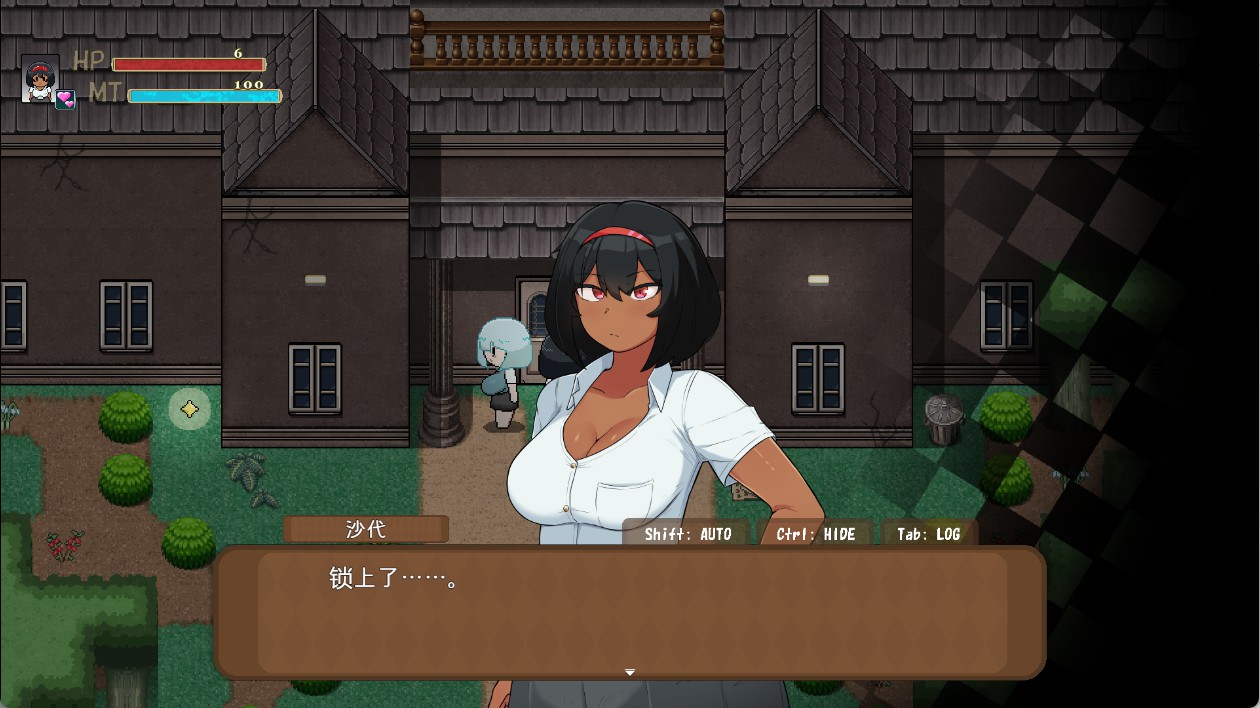 图片[2]-【日系/RPG/作弊】鬼屋之谜♡与奇异转折  AI汉化版【PC/安卓/2.2G】