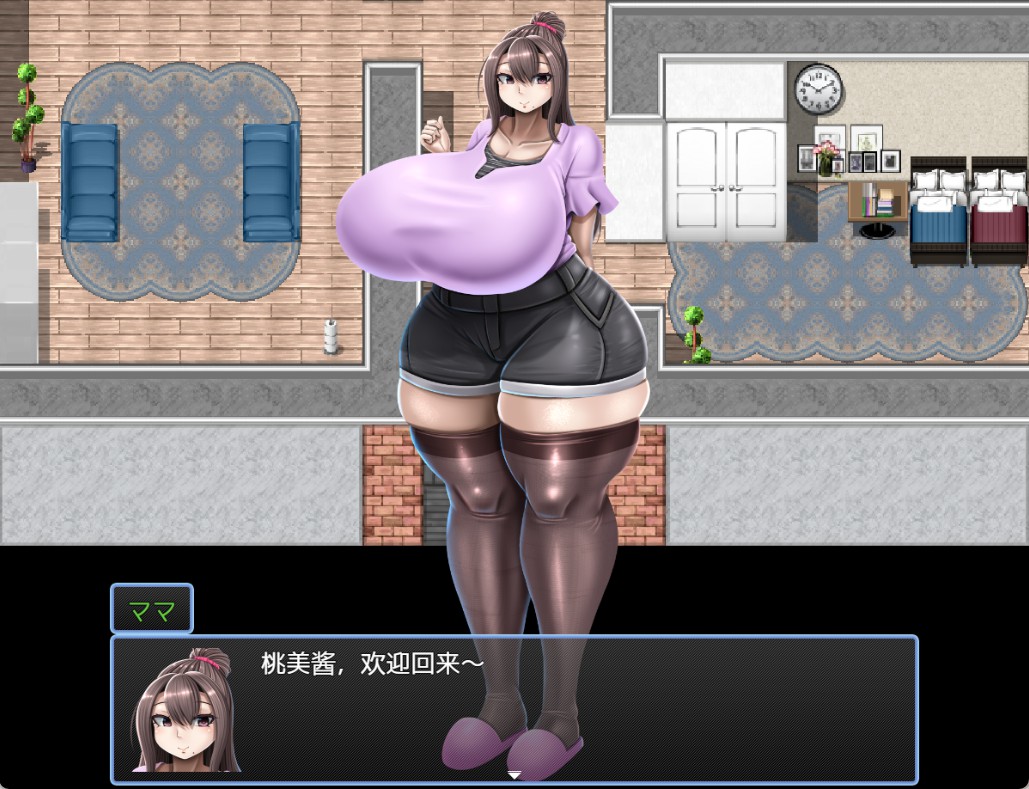 图片[3]-【日系/RPG/作弊】双性魔法少女桃美 AI汉化版【PC/安卓/2.8G】