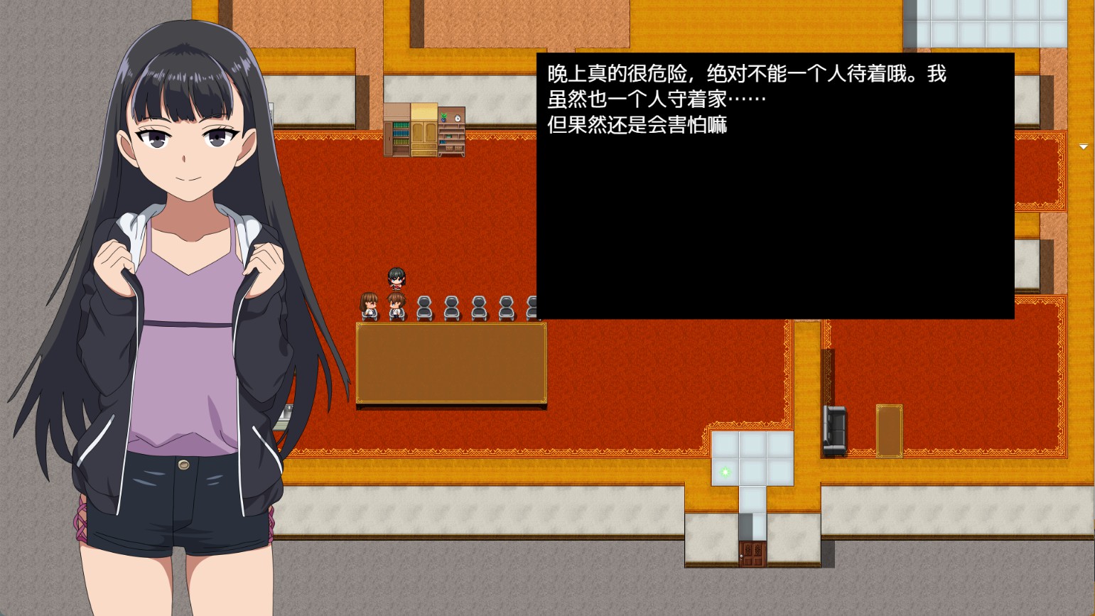 图片[3]-【日系/RPG/作弊】访客魅魔 AI汉化版【PC/安卓/530M】