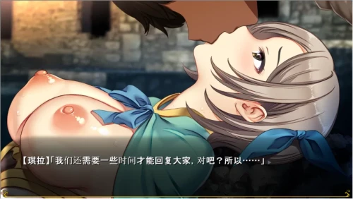 图片[5]-PC【步兵RPG人妻堕落NTR】致曾经是勇者的妻子们~V26.07.01+存档 [1+3.6g][百度盘]-嘤嘤怪之家