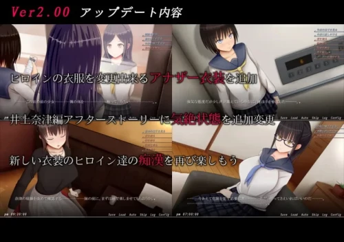 图片[4]-[RPG中文PC]痴汉的冲动if 痴漢の衝動if v2.00 [1+500M][百度盘]-嘤嘤怪之家