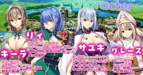 图片[1]-PC【步兵RPG人妻堕落NTR】致曾经是勇者的妻子们~V26.07.01+存档 [1+3.6g][百度盘]-嘤嘤怪之家