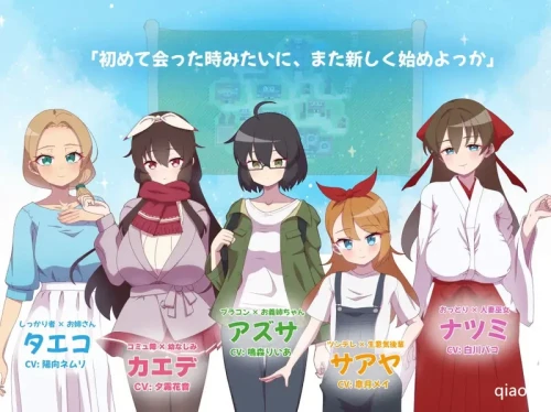 图片[1]-PC【探索RPG/被NTR/汉化】被侵犯的姐姐～银荡村的银习 [1+1.9G][百度盘]-嘤嘤怪之家