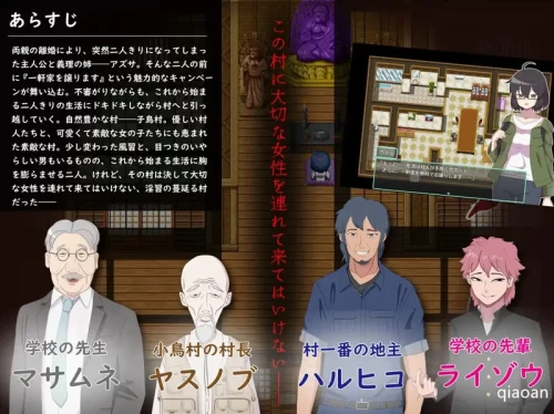图片[2]-PC【探索RPG/被NTR/汉化】被侵犯的姐姐～银荡村的银习 [1+1.9G][百度盘]-嘤嘤怪之家