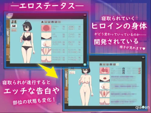 图片[7]-PC【探索RPG/被NTR/汉化】被侵犯的姐姐～银荡村的银习 [1+1.9G][百度盘]-嘤嘤怪之家