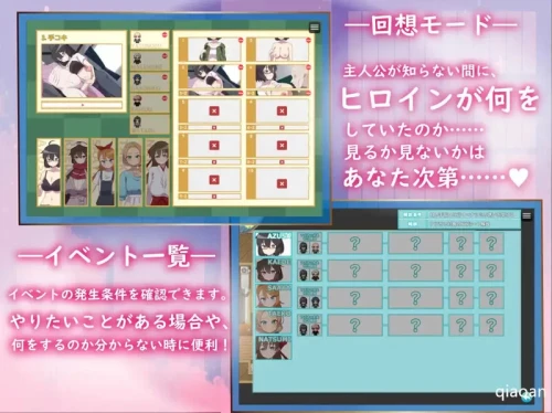 图片[9]-PC【探索RPG/被NTR/汉化】被侵犯的姐姐～银荡村的银习 [1+1.9G][百度盘]-嘤嘤怪之家