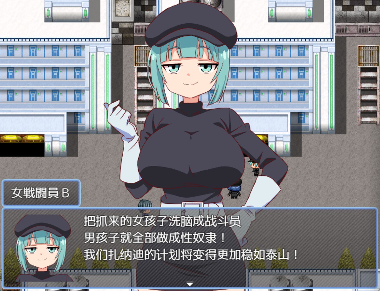 图片[2]-【日系/RPG/作弊】邪恶女战斗员任务2  AI汉化版【PC/安卓/450M】