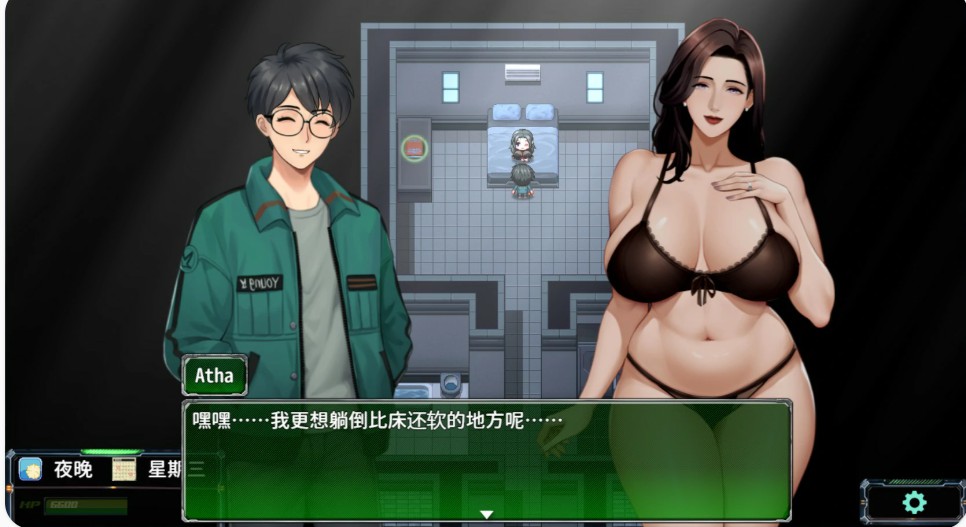图片[2]-【日系RPG/官中/NTR】破碎伊甸 0.7.2 官方中文版【PC/0.7G】 - Bro18社区-Bro18社区