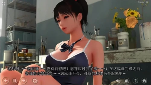 图片[8]-[PC][SLG/3D/亚洲]秘密工作室 秘密のアトリエ Ver2.3 官方中文 [1+9.02G][百度盘]-嘤嘤怪之家