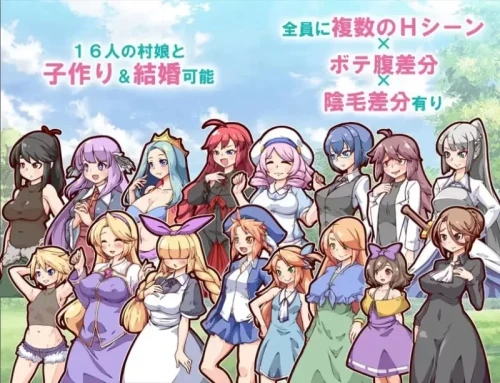 图片[3]-[PC/RPG/官中/步兵] 奋斗吧！播种牧场 孕ませ!子作りファーム v1.10 [1+400M][百度盘]-嘤嘤怪之家