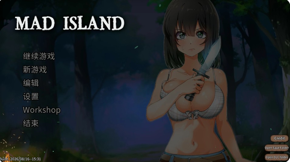 【日系ACT/官中/动作】疯狂岛0.5.12.3 官方中文版【PC/1.5G】-Bro18社区