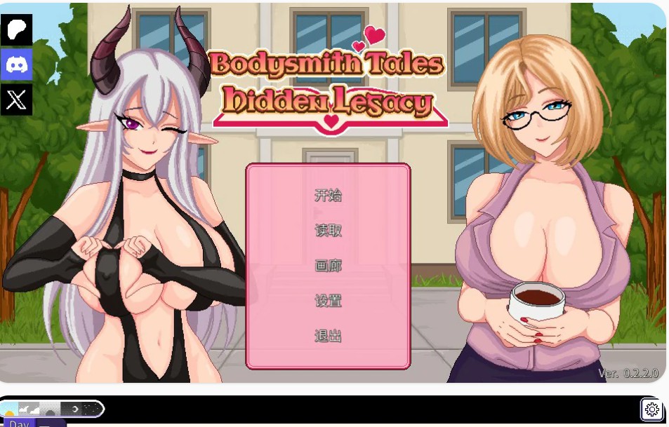 【日系SLG/官中/按摩】按摩师传说：隐秘遗产V0.2.2.0 官方中文版【PC+安卓/0.5G】 - Bro18社区-Bro18社区