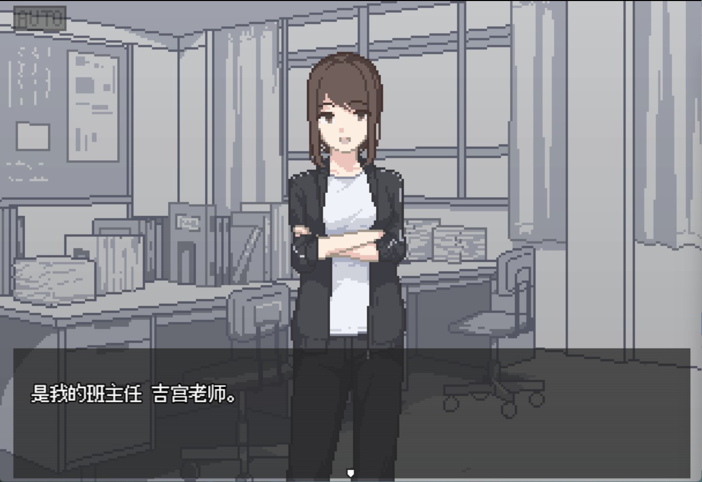 图片[4]-【日系/RPG】我得到了授种应用！ AI汉化版【PC/安卓/100M】