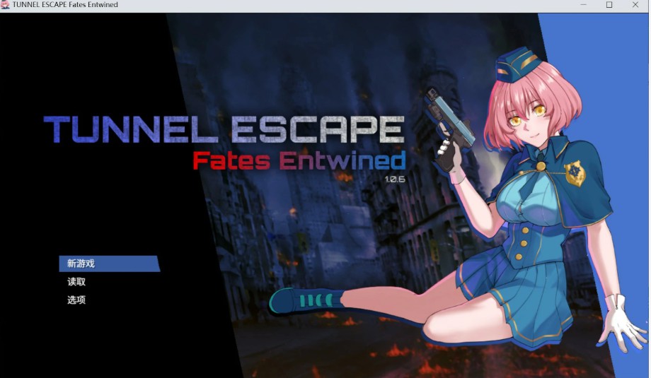 【日系RPG/官中/丧尸】隧道逃生：命运交织（番外篇）V1.0.7 官方中文版【PC/3.2G】 - Bro18社区-Bro18社区