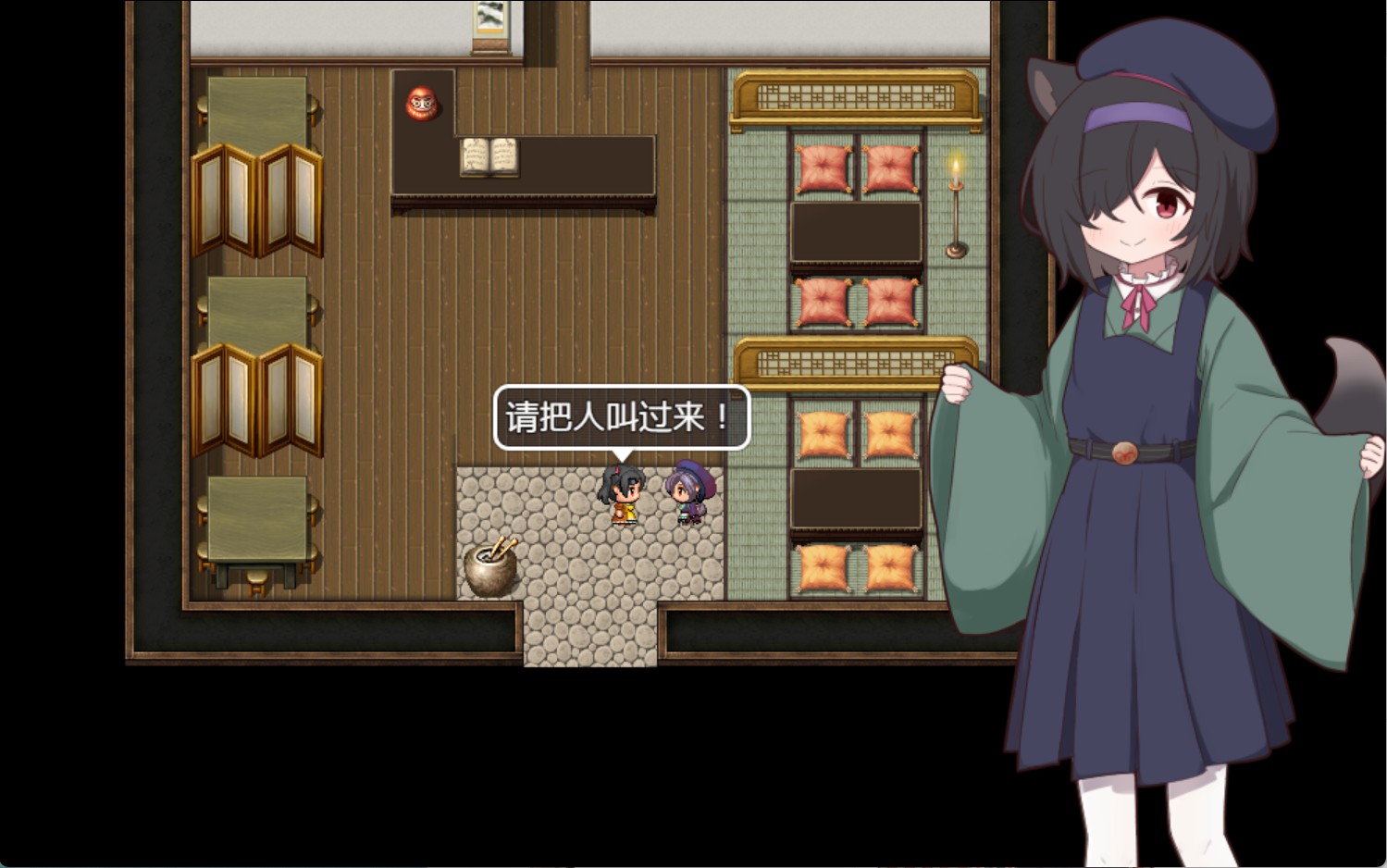 图片[2]-【日系/RPG/作弊】相思的天涯_正式版Ver1.0.3 AI汉化版【PC/安卓/900M】