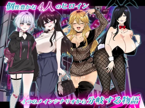 图片[4]-[PC/RPG/AI汉化/NTR]哥哥，在闲着吗？在歌舞伎町被逆向搭讪，已经结束了v1.1 [1+1.2G][百度盘]-嘤嘤怪之家