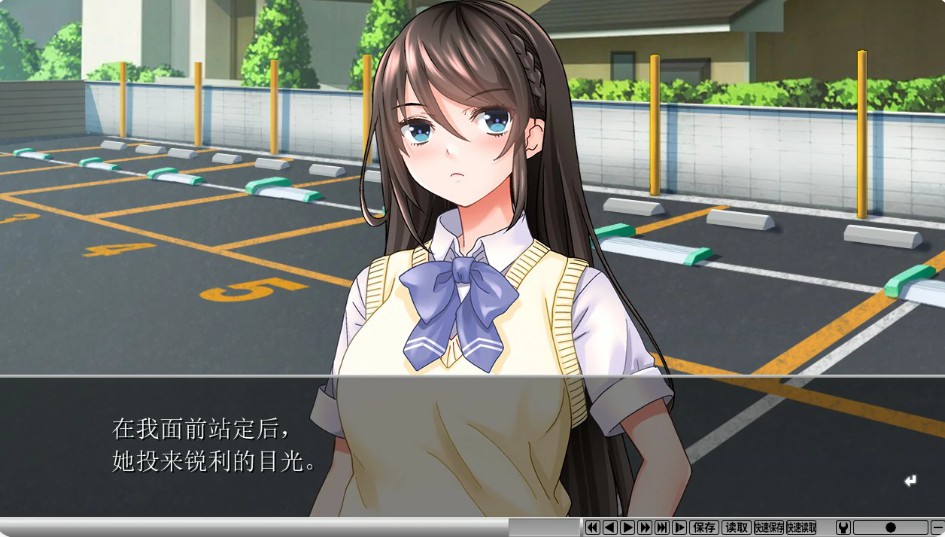 图片[2]-【日系ADV/官中/催眠】慈爱疗愈～用催眠疗法治愈社畜宝宝的心吧～ 官方中文版【PC/1.1G】 - Bro18社区-Bro18社区