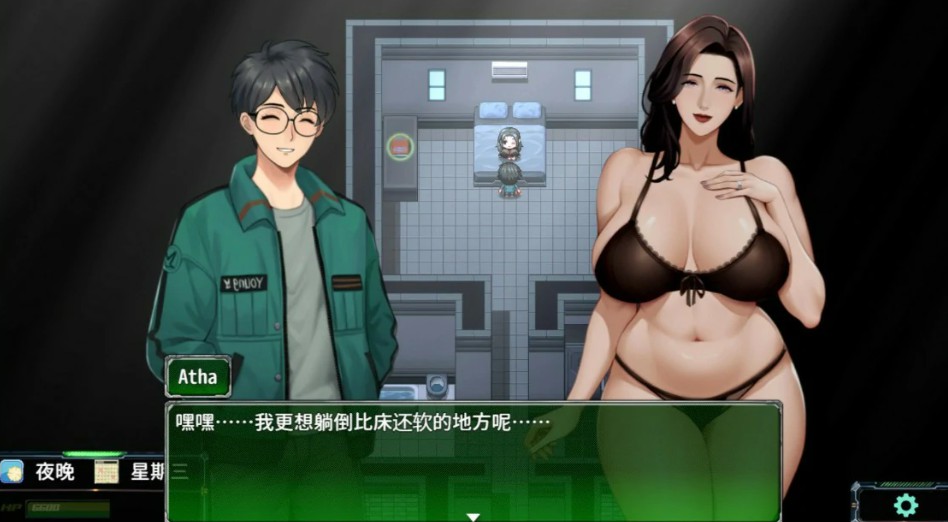 图片[2]-【日系RPG/官中/NTR】破碎伊甸V0.80 官方中文版【PC/0.7G】 - Bro18社区-Bro18社区