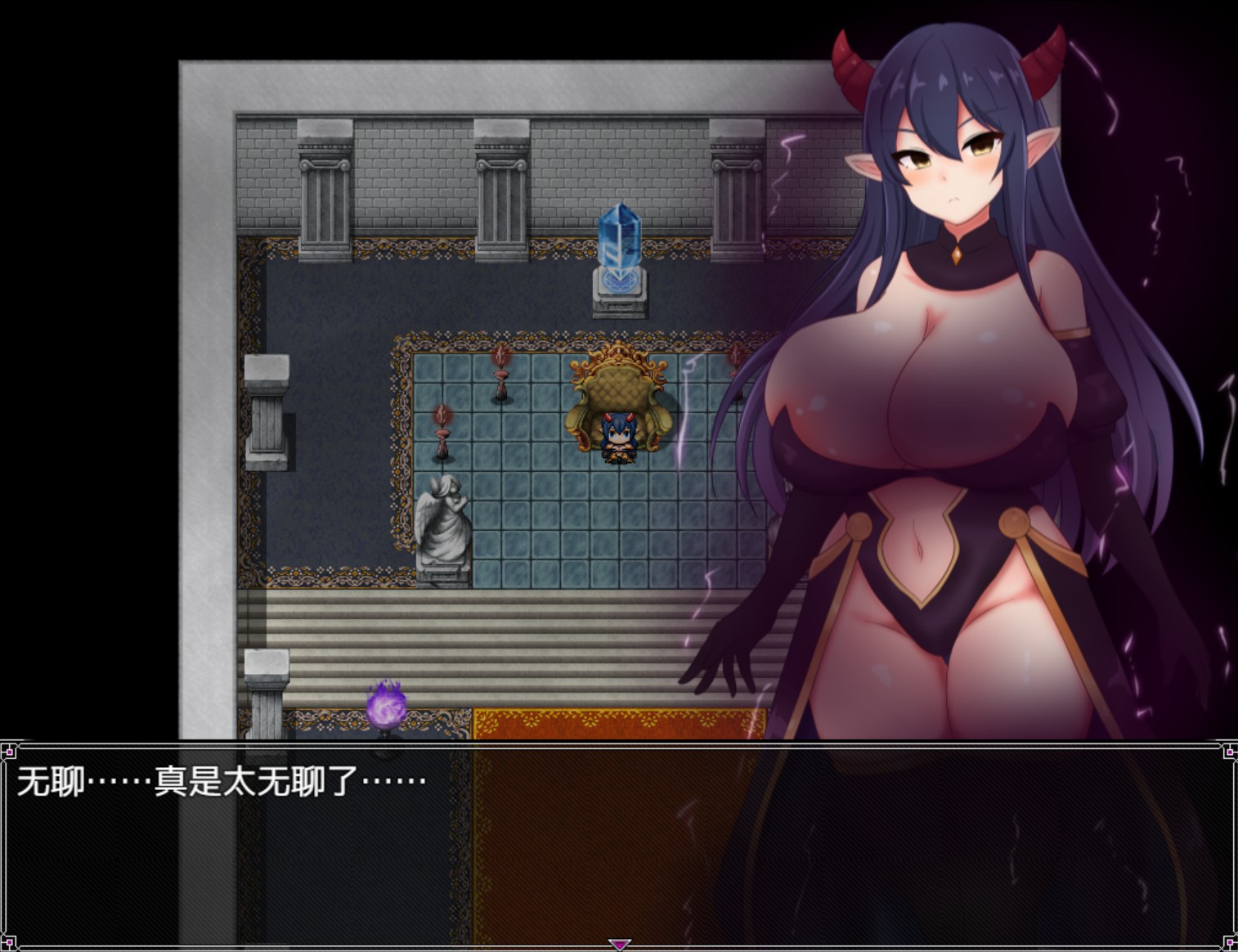 图片[2]-【日系/RPG/作弊】魔王米内莉亚与无名村的涩涩陷阱迷宫 AI汉化版【PC/安卓/700M】