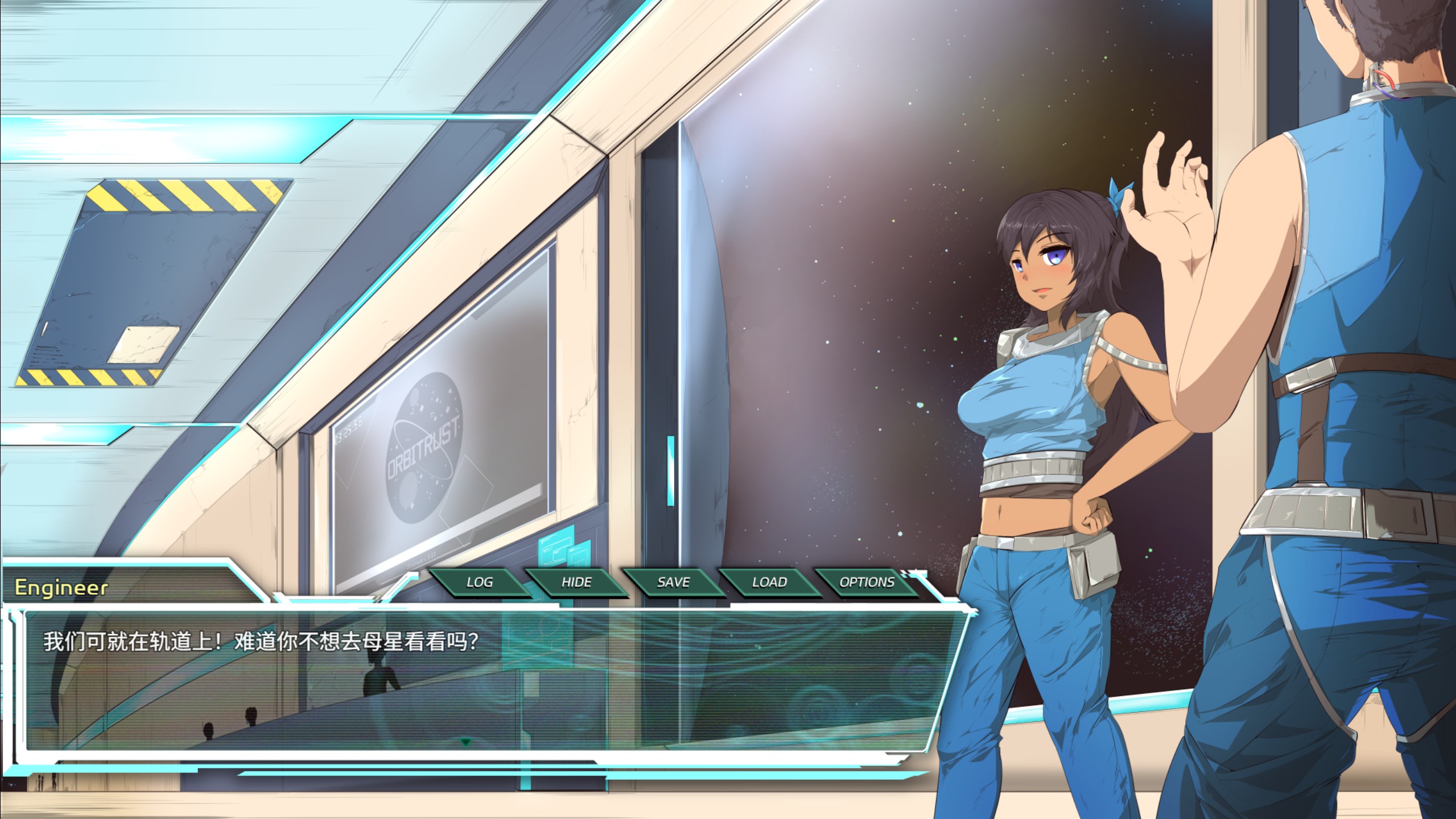 图片[3]-【欧美/RPG/作弊/动态cg】 虚空束缚 VoidBound [v0.7.3]  AI汉化版【PC/安卓/9.9G】
