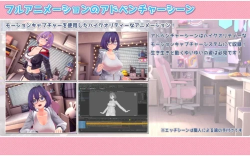 图片[2]-[3D/动态/直播]YuiYui的怦怦心跳♡自慰直播日记v1.1.2 AI汉化去码 [1+1.75G] [百度盘]-嘤嘤怪之家